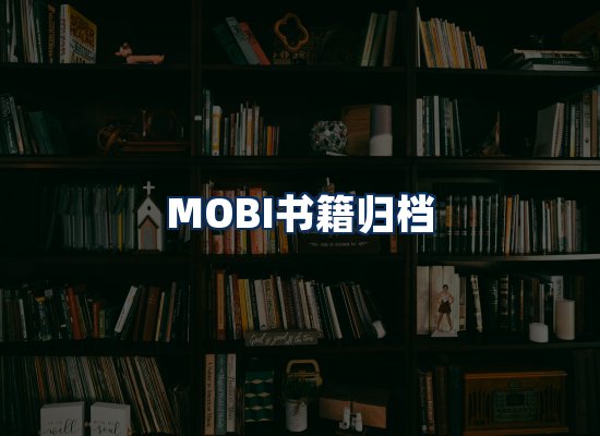 专业内容整理团队